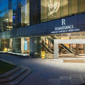 Renaissance Harbour View Otel